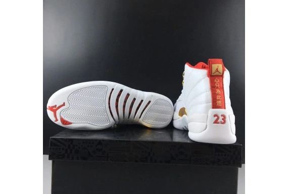 Retro Fiba 130690-107 12 Jordan Affordable (2019) 702 130690-107 0612
